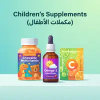 مكملات الأطفال