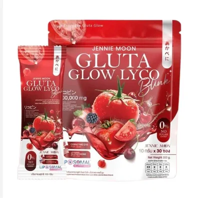 Gluta Glow Lyco 30 Capsules - Antioxidant Supplement for Skin Health