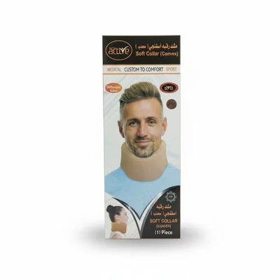 Active Soft Collar Neck Support by Active