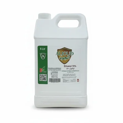 Aljoud Antiseptic Disinfectant Liquid by aljoud - 5L