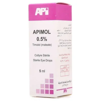 اي بي اي (API) أبيمول قطرة عين، لخفض ضغط العين المرتفع (الجلوكوما)، 0.5%