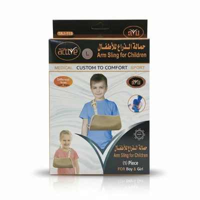 Active Children's Arm Sling for Support and Immobilization by Active - Single Unit