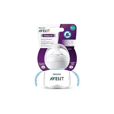 Philips Avent Anti-colic Feeding Bottle by Philips - 150 ml