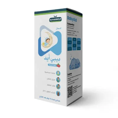 Baby Aid Multi-Symptom Cold & Allergy Relief Syrup by Almansour - Oral Liquid Bottle