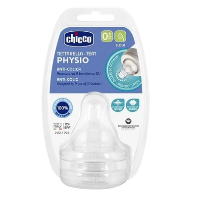شيكو (Chicco) حلمة فيزيو، للرضع 0-6 أشهر، حلمة - قطعتان