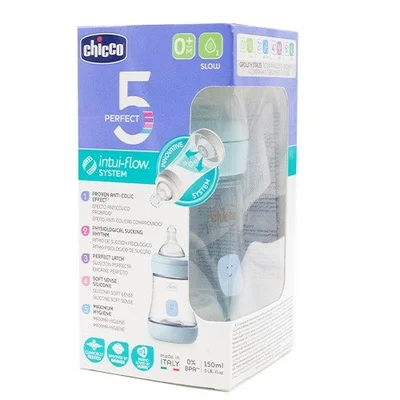 شيكو (Chicco) بيرفكت 5 ممة سيليكون، تدفق متوسط - 240 مل