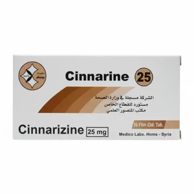 Cinnarizine 25mg 20tab Medico