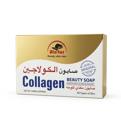 Alatar Collagen Soap, Anti-Aging & Skin Firming Cleanser, Soap Bar - 100ml