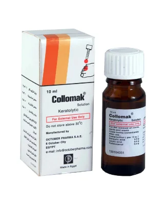 Collomak Solution, Keratolytic for Warts, Corns & Calluses, Topical Solution - 10ml
