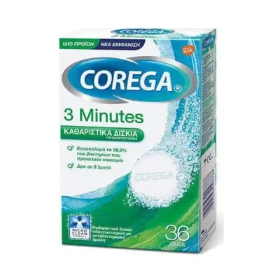 Corega Denture Cleanser, Deep Clean & Anti-Bacterial, Tablets - 36 Tablets