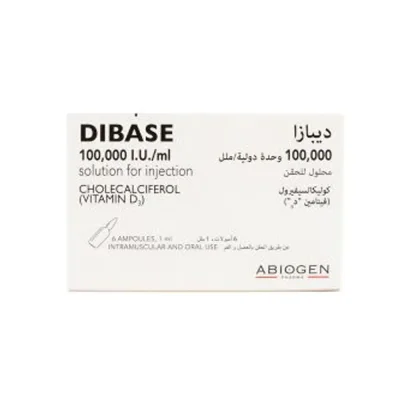 أبيوجين (ABIOGEN) ديباس 100,000 وحدة دولية/مل، مكمل فيتامين د3 سريع الامتصاص لدعم صحة العظام - أمبولات