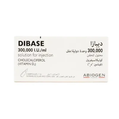 أبيوجين (Abiogen) ديباس 300,000 وحدة دولية/مل، حقن لعلاج نقص فيتامين د الشديد - أمبولة