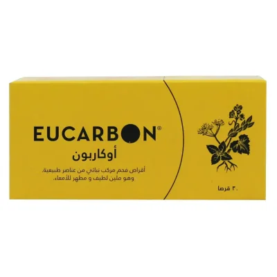 إيوكاربن (Eucarbon) أقراص، ملين عشبي وممتز، لتخفيف الإمساك والغازات - 30 قرص