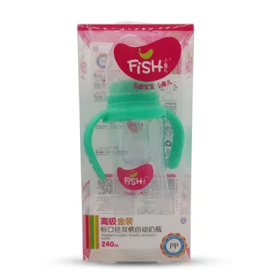 Fish Automatic Double-Handle Feeding Bottle - 240ml