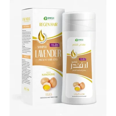 Lavender Shampoo Cleansing Shampoo for Soft & Refreshed Hair - 210ml