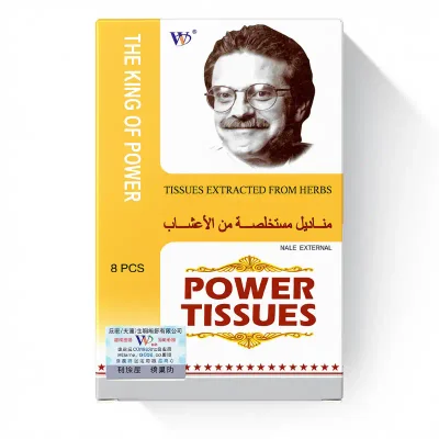 مناديل باور (The King of Power) مناديل عشبية مؤخرة للقذف للرجال - 8 قطع