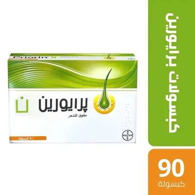 Priorin N Hair Growth & Strengthening Supplement, Capsules - 90 Capsules