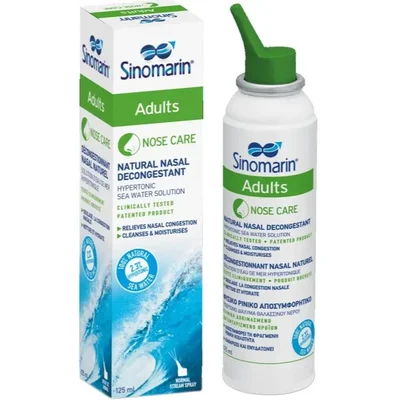 Sinomarin Adult Nasal Spray for Nasal Congestion Relief and Moisturizing, Saline Solution - Nasal Spray Bottle