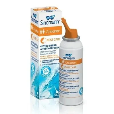 Sinomarin Children's Nasal Spray, Natural Relief from Nasal Congestion & Moisturizing, Saline Solution - 100ml