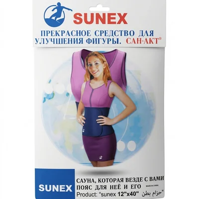Sunex Abdominal Support Belt 1 Count