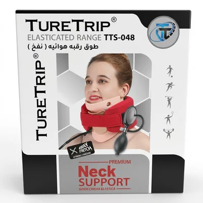 TureTrip Elasticated Range Neck Support Inflated TTS-048