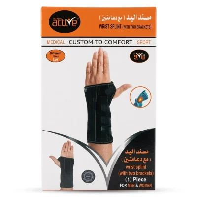 سبلينت معصم اكتيف (Active) - لليد اليسرى