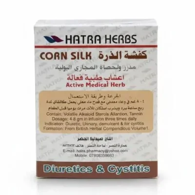 Hadr Corn Silk Herbs