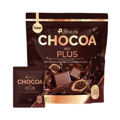 Puiinun Chocoa Mix Plus, Dietary Supplement for Weight Management Support - 15 Sachets