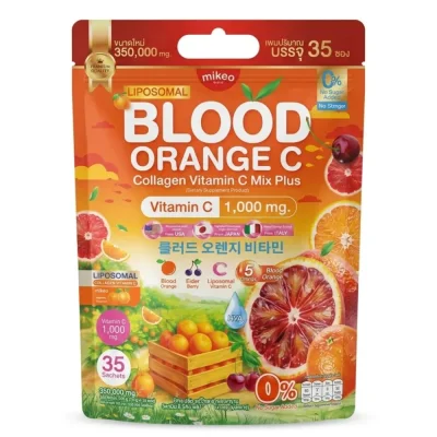 Mikeo Blood Organe C Vitamin C Supplement, Immune Support & Antioxidant, Capsules - Bottle