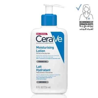 سيرافي (CeraVe) لوشن الترطيب للبشرة الجافة إلى شديدة الجفاف، لوشن - 236 مل
