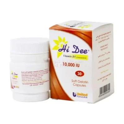 هاي دي (Hi Dee) فيتامين د3، لدعم العظام والمناعة، كبسولات - 30 كبسولة