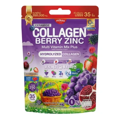 Mikeo Collagen Berry with Zinc, Supports Skin & Joints, Dietary Supplement - 1 Count