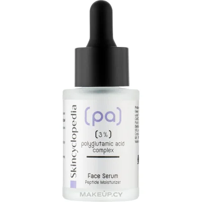 Skincyclopedia Moisturizing Face Serum with Polyglutamic Acid, Improves Skin Appearance - 1 Unit