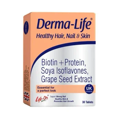 ديرما-لايف (DERMA-LIFE) أقراص - 30 قرص
