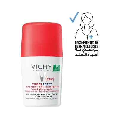 فيتشي مزيل عرق ستريس ريزيست 50مل