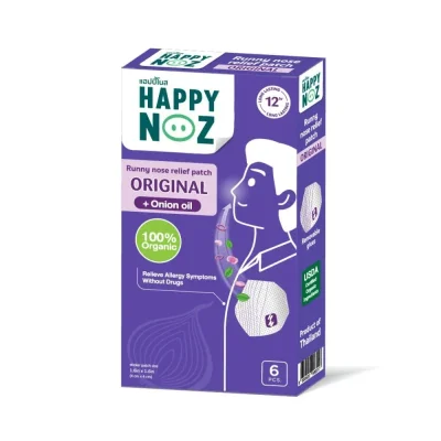 هابي نوز (Happy Noz) لصقات الأنف الأصلية للكبار - عبوة واحدة