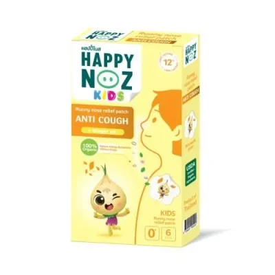 One Venture Co. Happy Noz Kids Anti Cough Patches - 6 Patches