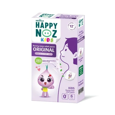 هابي نوز (Happy Noz) لصقات الأنف الأصلية للأطفال - 6 لصقات