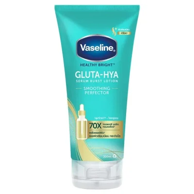 فازلين (Vaseline) لوشن سيروم جلوتا-هيالورونيك لتنعيم البشرة، لوشن - 300 مل