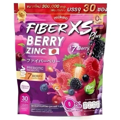 FIBER X5 Dietary Fiber + Zinc Supplement, Berry Flavor - Supports Digestive Health & Immunity - 1 Count