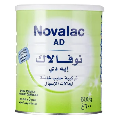 حليب نوفيلاك AD تركيبة مضادة للإسهال للرضع - 600 غم