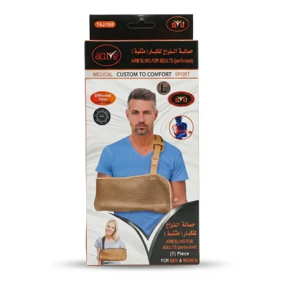 Active Adult Arm Sling