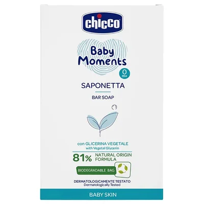 شيكو (Chicco) صابون جلسرين بيبي مومنتس لتنظيف وترطيب بشرة الأطفال الرقيقة - 100 غم