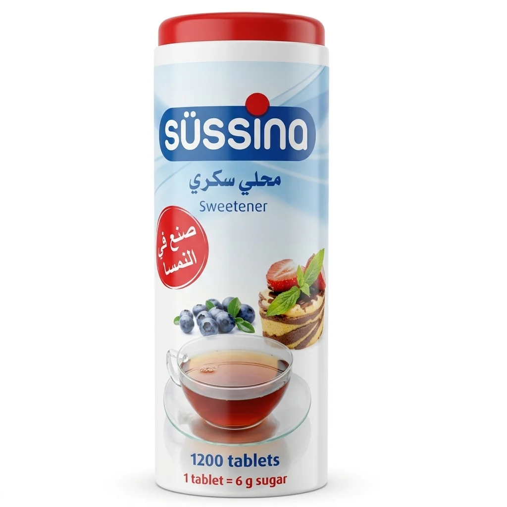 سوسينا محلي خالٍ من السكر – 650 قرص — sussina — Dispenser 650 tablets / موزع 650 قرص