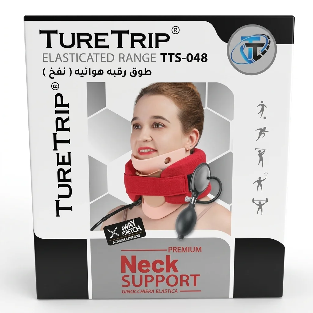 تور تريب طوق الرقبة الهوائي القابل للتعديل TTS-048 – قطعة واحدة — TureTrip