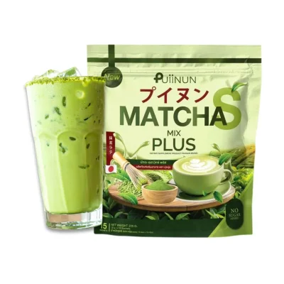 Puiinun Matcha Mix Plus, Antioxidant Herbal Supplement for Metabolism Boost - Pouch