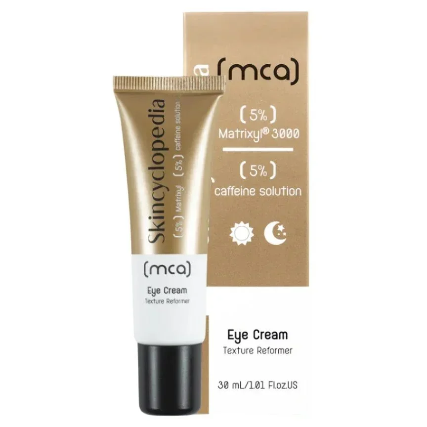 كريم العين سكينسايكلوبيديا (Skincyclopedia) لعلاج الهالات السوداء من سكينسايكلوبيديا - 30 مل — Skincyclopedia — 30 ml / 30 مل