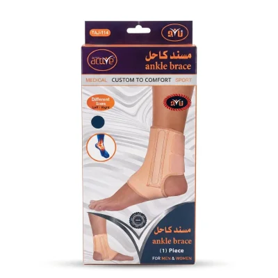 دعامة الكاحل 114 اكتيف