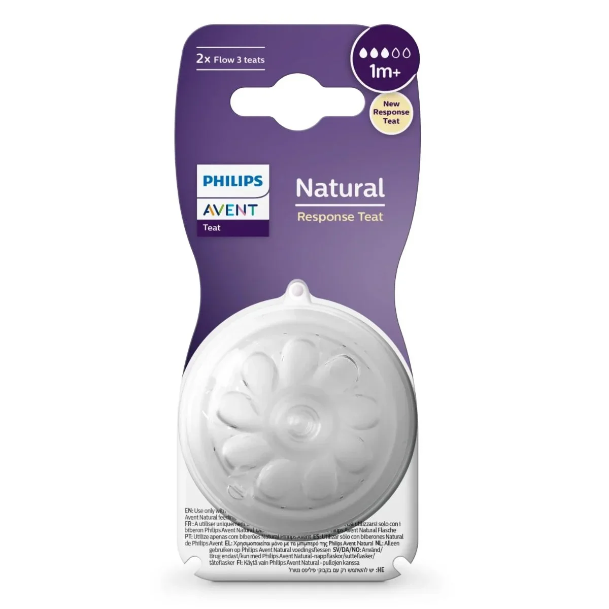 Philips Natural Response 2x Flow 3 Teats 1m+ SCY963/02 2 pcs — Philips — Pack of 2 pcs / عبوة من 2 قطعة