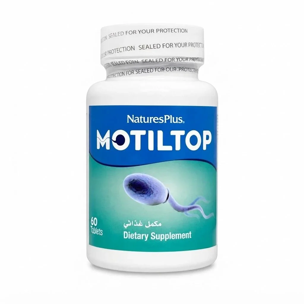 نيتشرز بلس (Natures Plus) بروبيوتيك + إنزيمات هاضمة لدعم الهضم الصحي، أقراص - 60 قرص — Natures Plus — 60 tablets